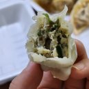 신가네 왕만두 이미지