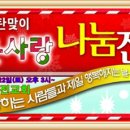 맛디아 이미지