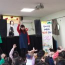 초록사과어린이집 이미지