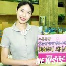 트랜스오비트㈜ 뉴시스