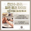 컬러하우스 이미지