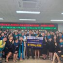 초아(超我)의 봉사 이미지