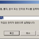 코어프로세스