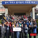 (주)제원 이미지