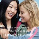 이시경유의원 이미지