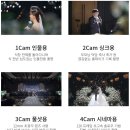 어두운홀 DVD 추천 웨딩브라이트 후기 | 광명무역센터컨벤션 내돈내산