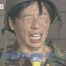 스시투어 물금점