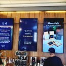 설문커피 / 설문베이커리 / 설문동카페 / 설문동베이커리카페