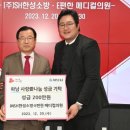 한성의원 이미지