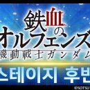 주식회사 제너레이션 이미지