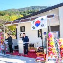 정자경로당 이미지