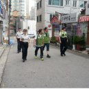 정릉2파출소 이미지