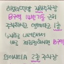 수수떡방 이미지