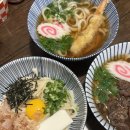 투다리(혁신도시점) | [원주] 우동맛집 “느루카메” 방문추천🩵🌵