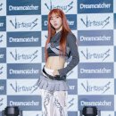 유현 이미지