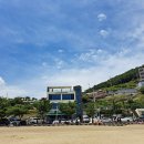 모사금해수욕장 이미지