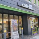 카페이룸 이미지