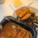 배떡시흥목감점 네이버블로그