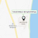 더푸른리버뷰 이미지