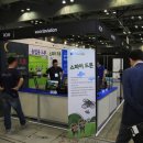 (주)유니버스 항공 이미지