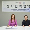 엠케이디자인