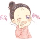 하루 강서지점 이미지