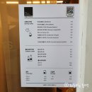 커피붕붕커피볶는집 이미지
