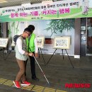 죽전휴게소(서울) 이미지