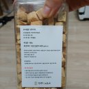 견생맛스토어 이미지