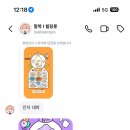 헤어나올수없지