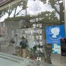 쭈네일 - 천안시 동남구 | [대구] 대구습식케어 대구페디맛집 대구습식페디 잘하는 나미숍네일 후기
