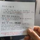 (주)성지메디칼 이미지