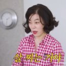 우아한김밥