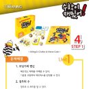 늘봄수학