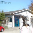 봉현보건진료소 이미지