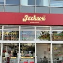 잭슨피자 영등포점 | 미쿡느낌 영등포역 잭슨피자 솔직후기