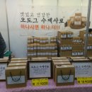 비에프코리아 네이버블로그
