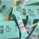 농업회사법인 주식회사 유비무환 네이버블로그