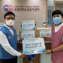 강남구립대치노인복지센터 이미지