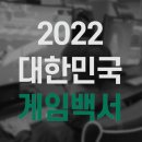 아카PC방 이미지