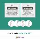 아이사랑한의원 이미지