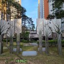 (주)동화산업가스 이미지