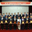 고영상사