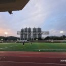 광주시공설운동장 축구장 | (경기도 광주) 광주시공설운동장