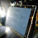 some bar(썸바) 이미지