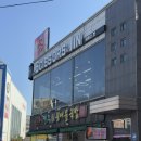 진헤어플러스 | 익산 | 영등동 시저스진 헤어 유리 디자이너 염색 후기