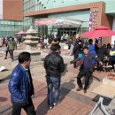 근대역사박물관 이미지