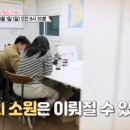 재순기획