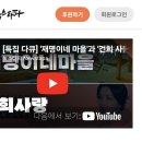 이네일 - 시흥시 서울대학로264번길 44-4 | 이네일