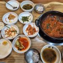 춘자네두루치기삼겹살